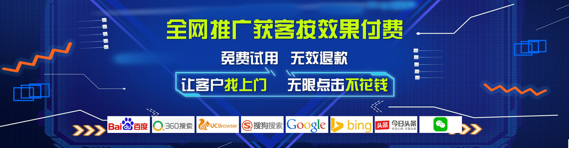 金沙百度代理开户