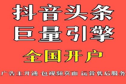 深入了解SEM托管在竞价推广中的应用——以一则经典案例为镜